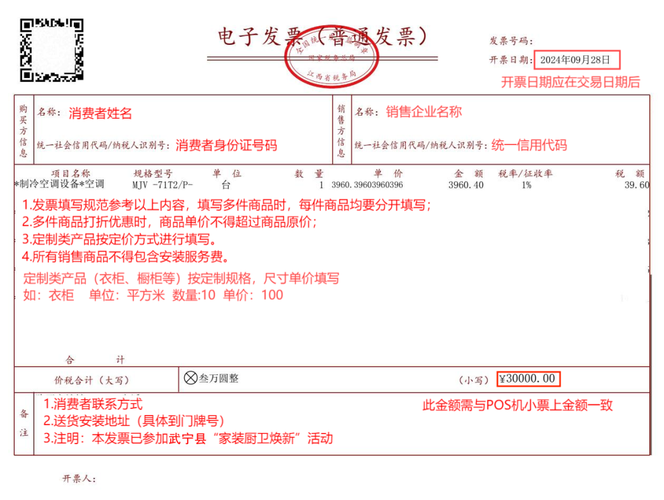 银联云闪付官方下载_银联云闪付理财面签不通过