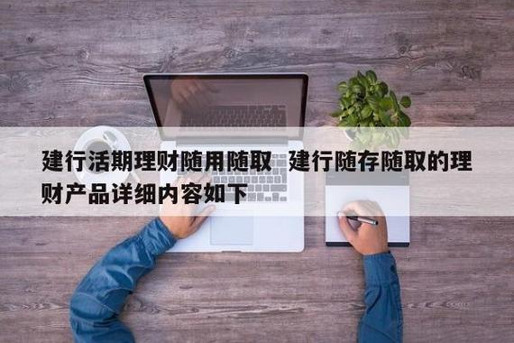 汇得盈非