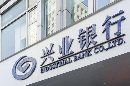 兴业银行福运金是存款还是理财_兴业理财