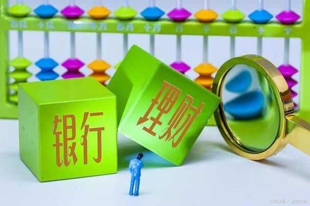 公司购买