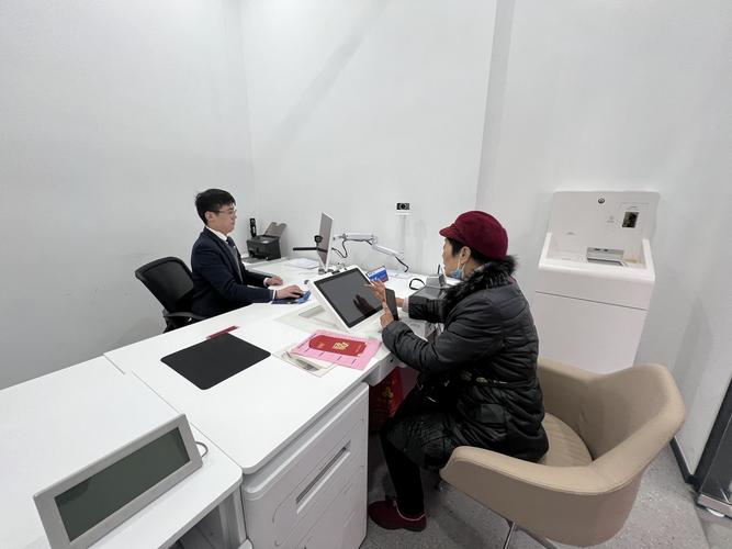 银行卡停止非柜面服务怎么办_申请银行卡柜面业务