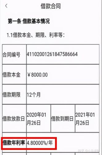 ppmoney理财是p2p吗_pp理财和ppmoney理财