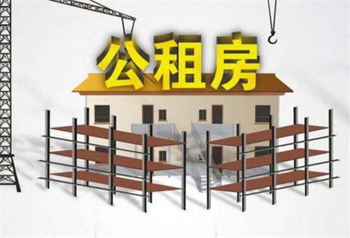 银行卡怎么解除代扣绑定_公租房银行卡解绑代扣