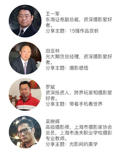 基金骗局一般怎么骗的_亿信伟业基金怎么样