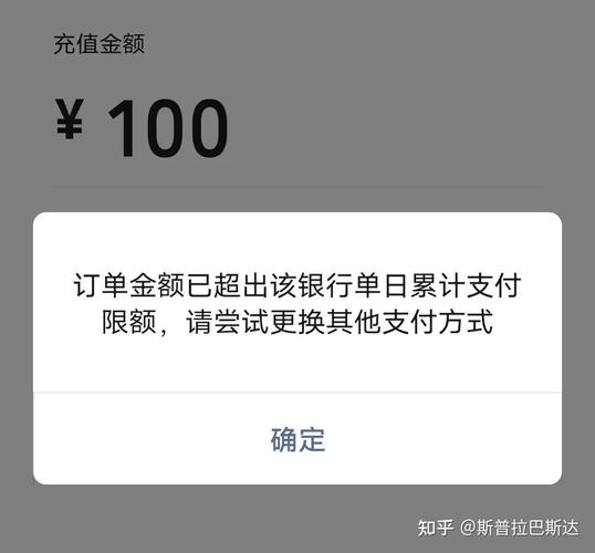 银行卡里的钱支付不了怎么回事_银行卡卡不能支付了怎么办