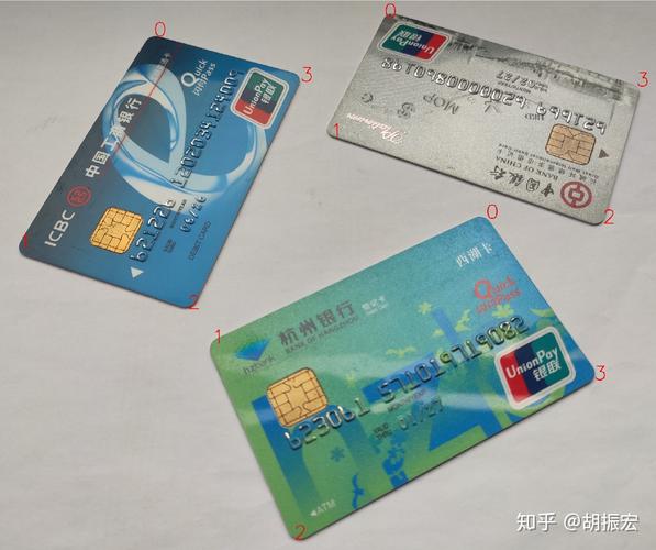别人捡到我银行卡有用吗_捡到银行卡需要扔掉吗知乎