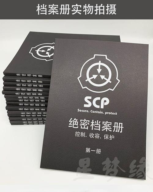 011103基金历史档案_009610基金历史档案