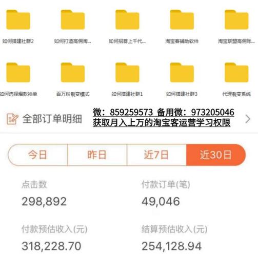 买什么理财产品最安全又赚钱_全职宝妈买什么理财好呢