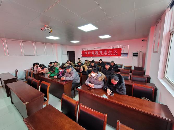 证券从业后续培训网址_证券基金后续培训