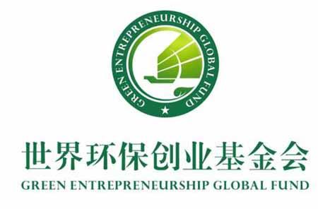 美国十大基金会_各种基金会