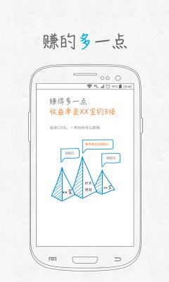 理财跑路还追的回来吗_积木理财 跑路