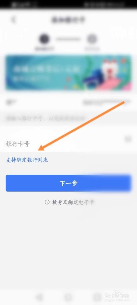 慧济生活