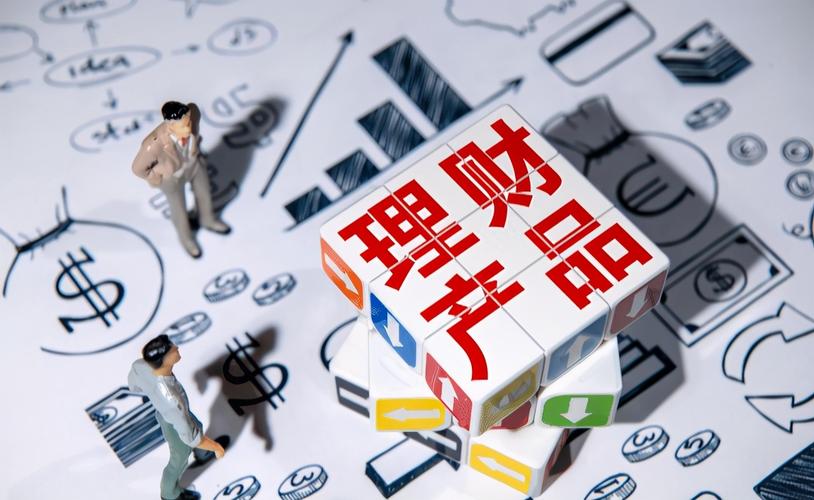结构性理财产品有哪些_一个简单的结构性理财产品