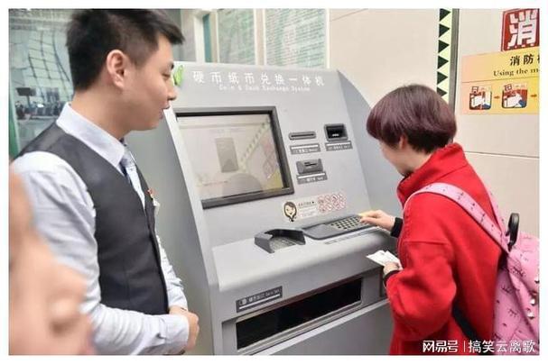 办理银行卡需要现金吗现在_办新银行卡要现金吗