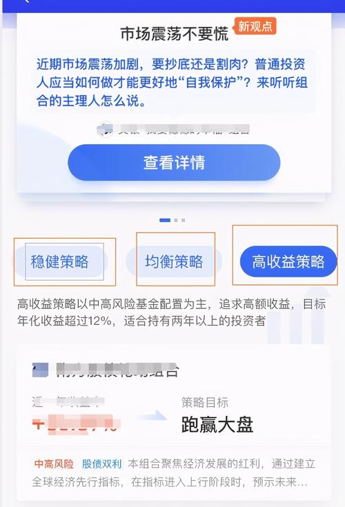 头条怎么