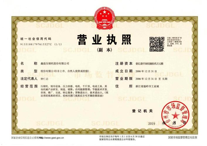 有30万怎么理财最好_德华理财怎么注册