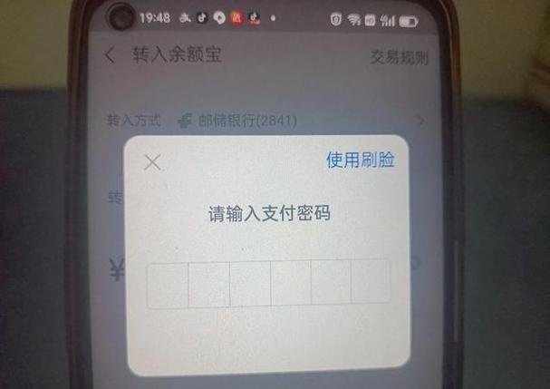 支付宝取钱到银行卡有手续费吗_银行卡取钱能用支付宝吗