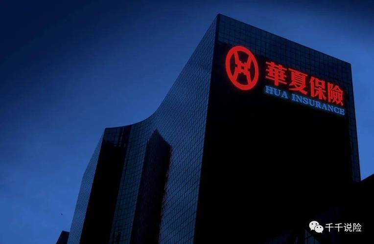 国投瑞银新能源混合基金_瑞众基金