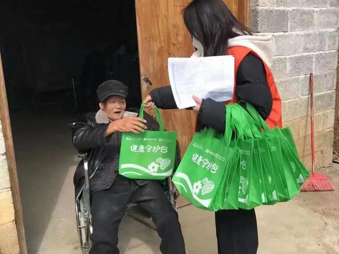 个人申请救助的基金会_基金会帮助困难人群买基金