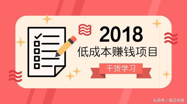 投资理财专业专升本可以有哪些专业_小本创业投资理财学院