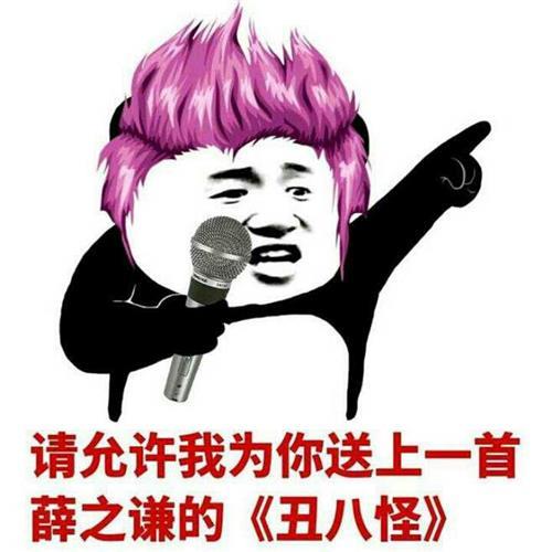 基金070012今日净值_370027基金净值