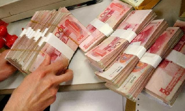 25万怎么存银行最合算_25万怎么理财最合理呢