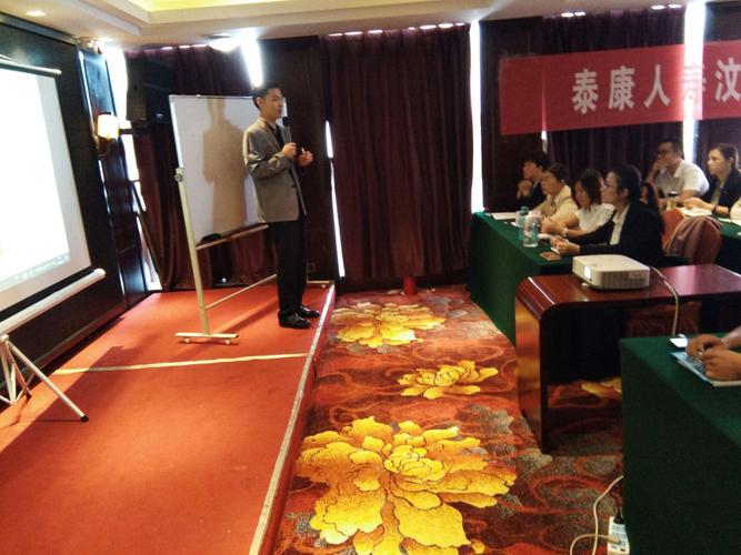 泰康赢家理财积极成长_泰康理财颀问