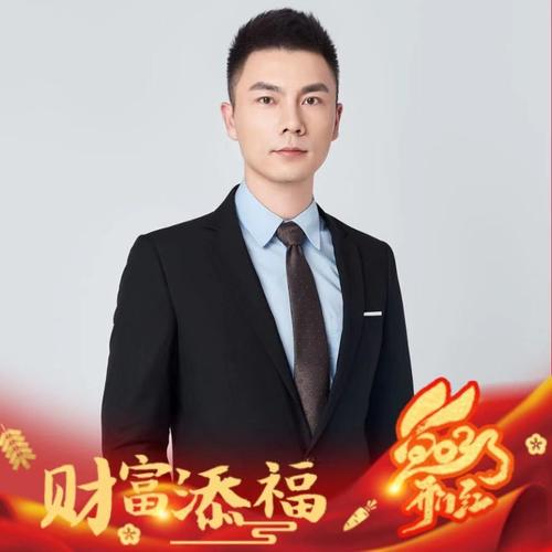 泰康理财
