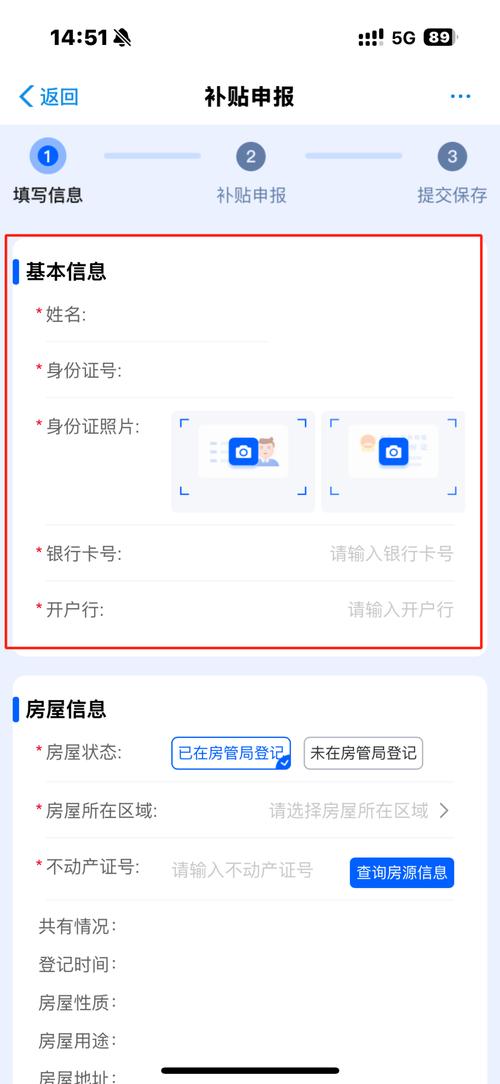 腾讯为什么不敢开人工客服_如何找到银行卡的人工客服