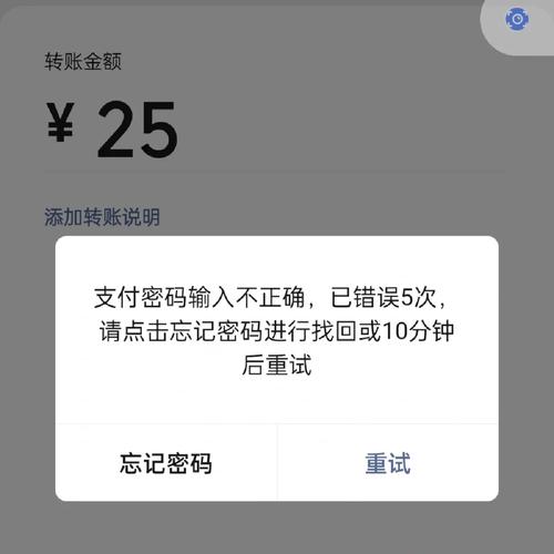 银行卡不激活能打进去钱吗_银行卡新卡不激活有影响吗