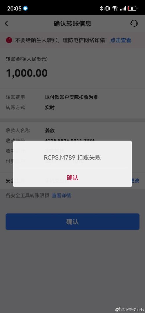 银行卡不允许支取怎么解除限制_银行卡支取钱有限制吗