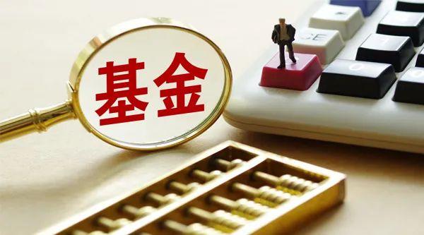 国金保本