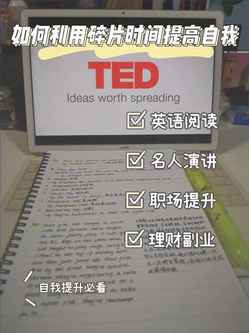 提高理财能力的方法_不断提高理财能力英文