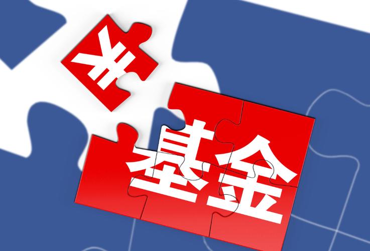 红利基金适合长期持有吗_光大红利基金怎么
