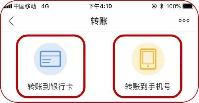 怎么领美团18元红包_银行卡领18元红包怎么领
