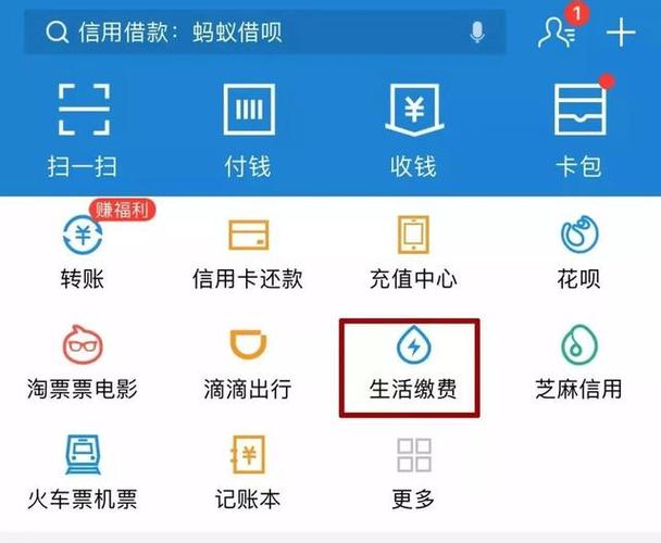 如何关闭