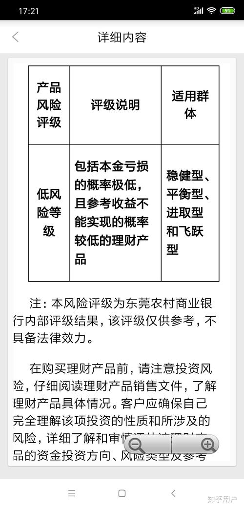 疫情下我