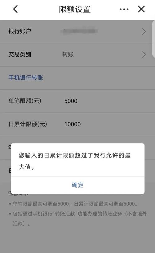 银行卡坏了还能转账吗_银行卡坏了怎样转账