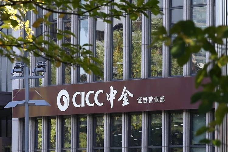 基金公司财务负责人_基金公司财务