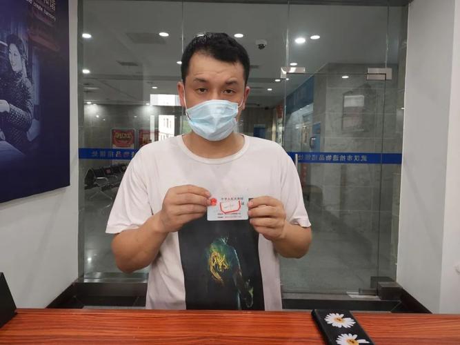银行卡和身份证与手机放在一起的注意事项_手机银行卡身份证