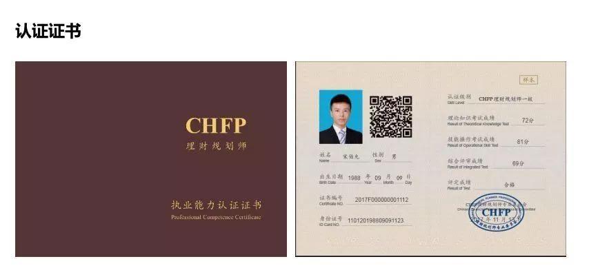 单身的理