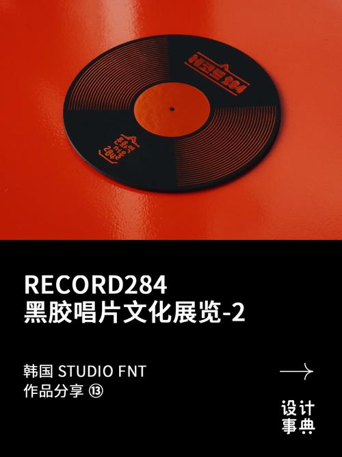 基金会官网入口_FNT基金会