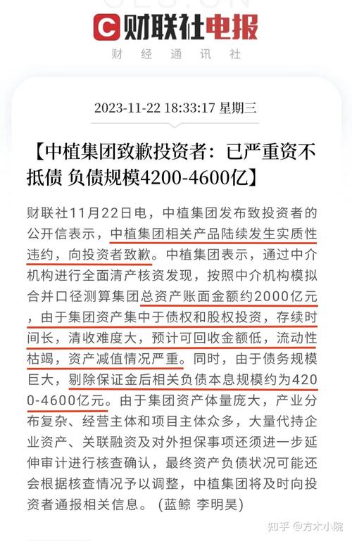 哪些银行