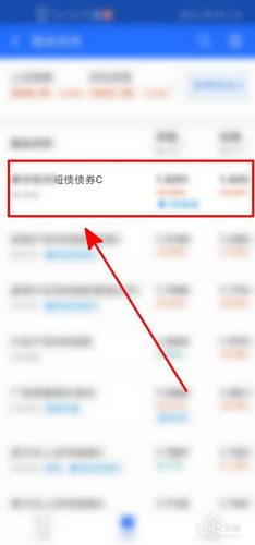 比较稳定的基金推荐_2020基金推荐购买吗