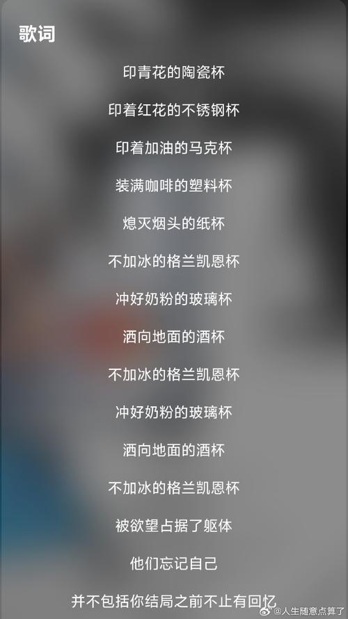 杯子哲理蕴含着什么哲理_杯子哲理理财