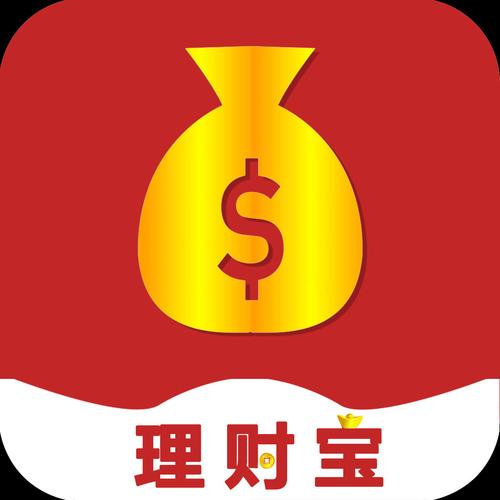 新手怎样理财_新手理财标
