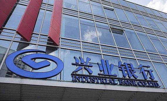 兴业基金官网_兴业基金官网买口红