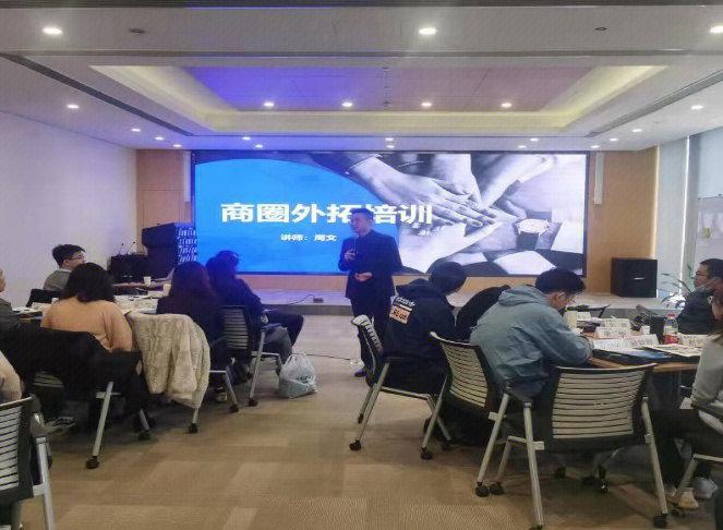 银行理财直接融资工具_理财直接融资工具业务培训