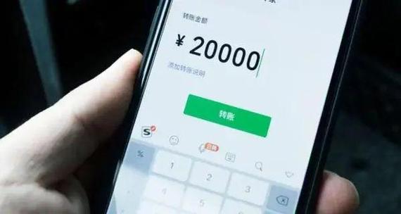 携号转网银行卡需要重新绑定吗_银行卡携转
