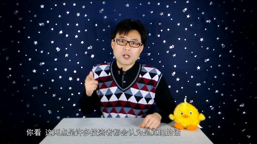 力哥说理财_力哥说理财 理财观念